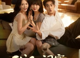 短剧《我和闺蜜天下第一好（80集）》热门短剧免费畅享看