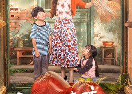 短剧《穿成恶毒亲妈后我洗白了（60集）》短剧完整版在线免费赏