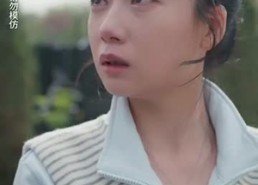 短剧《余温散尽（90集）》短剧全集免费在线览