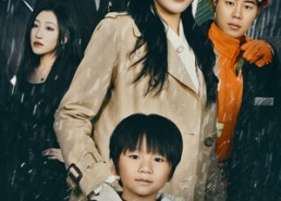 短剧《重生回到二十四小时前（30集）》热门短剧免费在线追