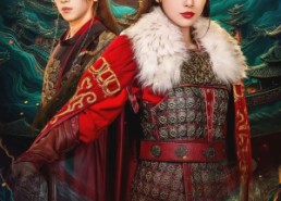 短剧《星落侯门百花杀（80集）》短剧全集免费在线追剧