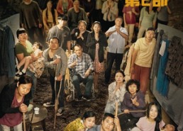 短剧《国运之战第2部（55集）》优质短剧全集免费观