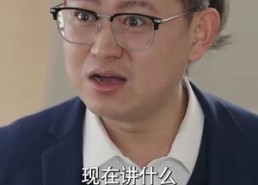 短剧《我的冰山女总裁（96集）》爆款短剧免费畅观看