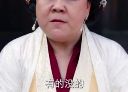 短剧《我手执封神榜身背打神鞭下山（63集）》精彩短剧在线免费观看