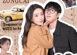 短剧《我的保安老公竟是隐藏大神（60集）》热门短剧完整版在线赏