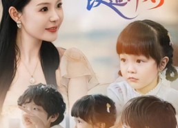 短剧《妈咪改造计划（70集）》优质短剧全集在线赏