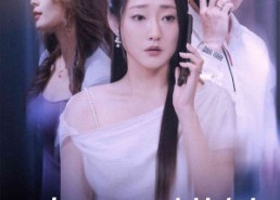 短剧《真心不再错付（51集）》短剧免费全集流畅观看