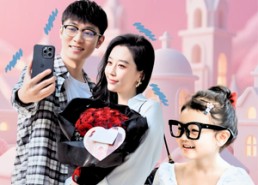 短剧《天降萌娃之超级奶爸（110集）》热门短剧免费全集赏