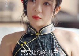 短剧《无法逃离的赌桌（67集）》短剧全集免费在线品鉴