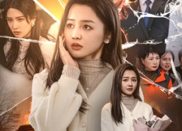 短剧《爱在火光中燃烧（38集）》精彩短剧全集免费畅享