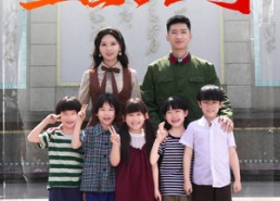 短剧《八零之五宝喜盈门（76集）》短剧全集高清在线赏