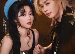 短剧《为你钟情（70集）》短剧完整剧情在线观看