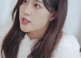 短剧《翻墙逃婚，萌妻休想逃（78集）》短剧全集免费抢先看