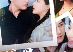 短剧《暗里倾心（104集）》爆款短剧在线免费追