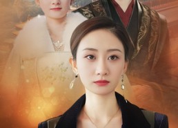 短剧《将军府来了个女总裁（88集）》精彩短剧全集免费看