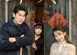 短剧《赶山签到系统：从养活姐妹花开始（80集）》免费短剧完整版观看