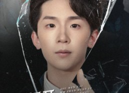 短剧《囚门开我斩断了所有阴谋（70集）》超火短剧免费在线追