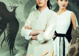 短剧《我无敌于世间（80集）》超火短剧全集免费在线赏