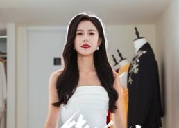 短剧《一等婚约（37集）》短剧高清全集畅快赏