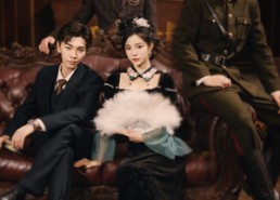 短剧《回到民国我成了风华绝代女堂主（50集）》超燃短剧免费畅享全集