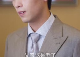 短剧《K姐复仇记（76集）》高口碑短剧免费完整看