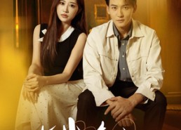 短剧《指尖奇迹（64集）》短剧全集免费在线播