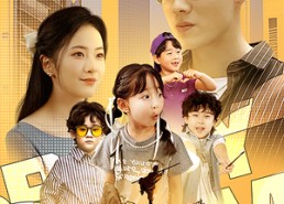 短剧《带崽嫁入豪门（80集）》短剧全集无删减在线播