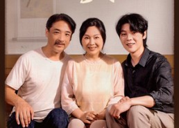 短剧《中年闪婚老公竟是首富大佬（69集）》短剧完整版免费在线赏