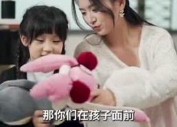 短剧《报告总裁，夫人偷生了个崽（91集）》热门短剧免费全集观