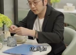 短剧《年过半百她美又飒（71集）》免费短剧完整版畅看