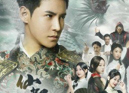 短剧《仙都破烂王（95集）》精彩短剧全集免费赏