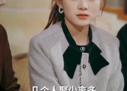 短剧《哥哥们的超标宠爱（81集）》短剧全集免费随心看