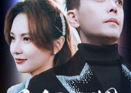 短剧《前程万里（59集）》免费短剧高清全集直看