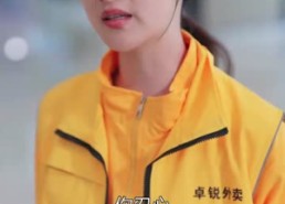 短剧《退婚后大小姐她不装了（37集）》短剧免费高清全集看