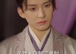 短剧《重生王妃是首富（101集）》热门短剧全集免费在线追