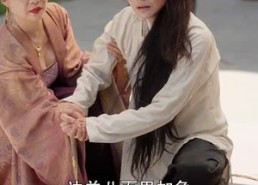 短剧《斩春闺（71集）》完整短剧资源免费享