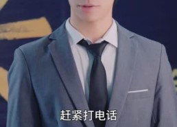 短剧《七个姐姐（51集）》免费短剧高清全集速看