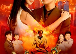 短剧《极品修真奶爸（89集）》优质短剧免费完整欣赏