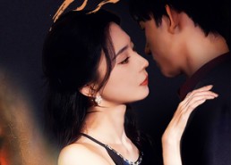 短剧《堕（90集）》短剧全集畅享免费观