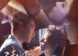 短剧《清野落星辰（70集）》短剧全集免费在线赏