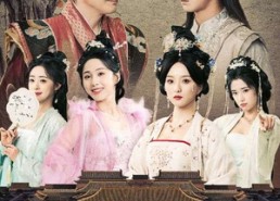 短剧《大梁双逆（83集）》短剧免费完整版速看