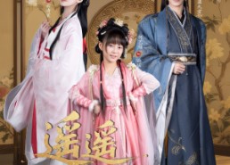 短剧《遥遥不相识（60集）》短剧高清免费全集享