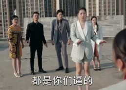 短剧《来自深山的凝望（长篇）》短剧完整版在线畅享