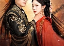 短剧《人家才不是坏女人（80集）》短剧佳作全集免费赏