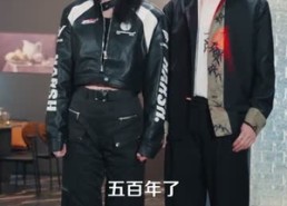 短剧《这豪门，我拳头说了算（63集）》超燃短剧全集免费赏