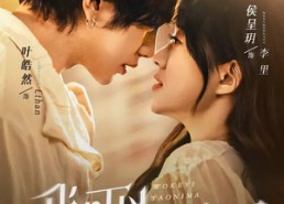 短剧《口欲期病症（76集）》短剧全集免费在线赏