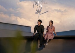 短剧《凛风向晚（70集）》免费短剧全集在线赏