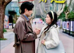 短剧《见者好运（45集）》短剧完整版免费在线赏