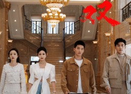 短剧《斗门无双（81集）》热门短剧全集免费点播