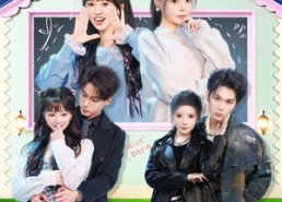 短剧《我结婚就算了怎么姐姐也（70集）》短剧超清全集在线速看